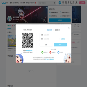 奶宝不拖更的个人空间