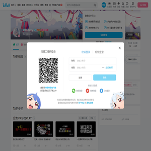 阿银starry的个人空间