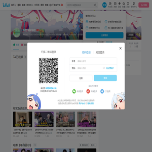 百度李栋旭吧的个人空间