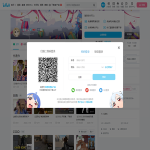双肺人的个人空间