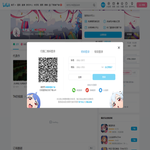 私房猫。的个人空间