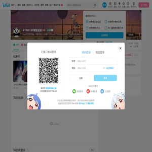 A1PxCLW情报速递的个人空间