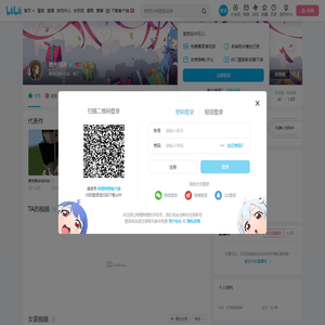 微光倾洒的个人空间