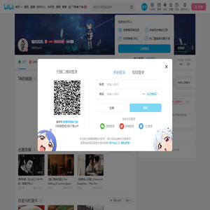 喵叽叽叽的个人空间
