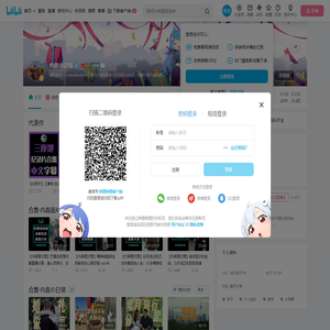内森の日常的个人空间