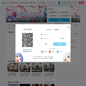 RosonZ美飘儿的个人空间