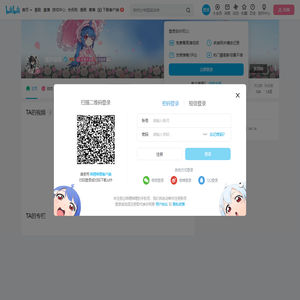 槿汐柒年的个人空间