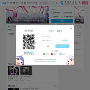 人形师Koji的个人空间