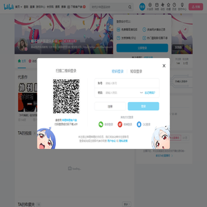 睡不着讲英语SL6的个人空间