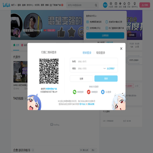 渴望变强的Verne的个人空间