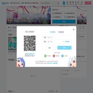 SadTUNA的个人空间