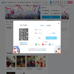 LetsBeHonest的个人空间