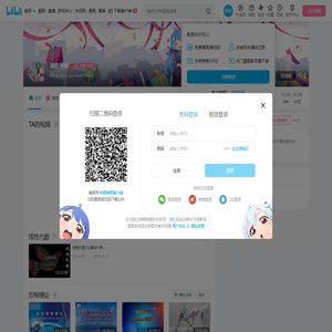 深陷滑模的个人空间