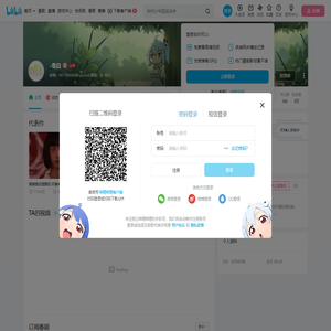 -皂白的个人空间--皂白个人主页-哔哩哔哩视频