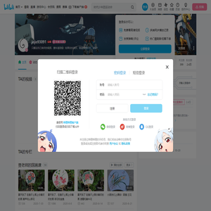 jojo93091的个人空间