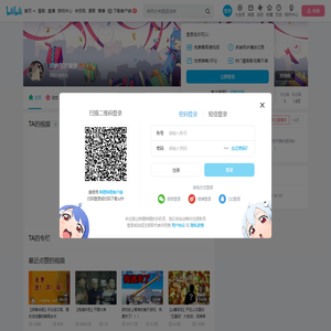 川纳东方美学的个人空间