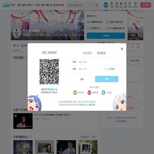 BieSukrit字幕组的个人空间