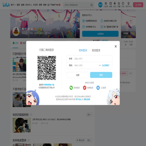 想