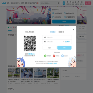 软糯小面包的个人空间