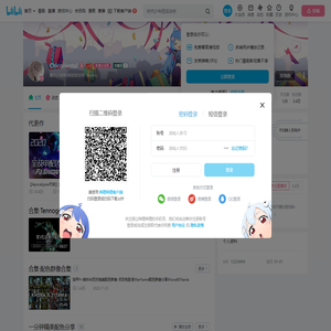 Chicoriental的个人空间