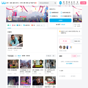 文西与阿漆的个人空间