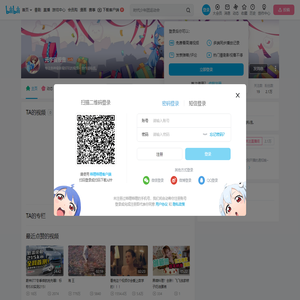 元宇宙报告的个人空间