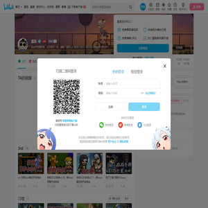 孟队的个人空间