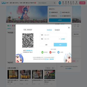 小黑孩兀的个人空间