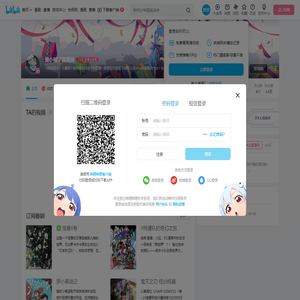 盖小被了就是说的个人空间