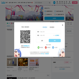 嘉树Shizuka的个人空间