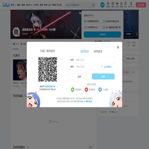 隔壁戴叔叔的个人空间