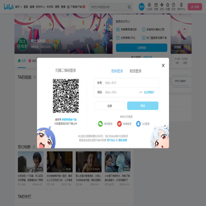 闰土说电影的个人空间