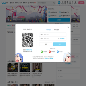 雨热同学的个人空间