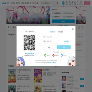 一只企鹅狗的个人空间