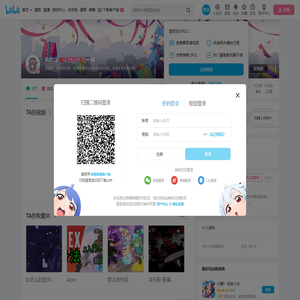 浮乐斯的个人空间