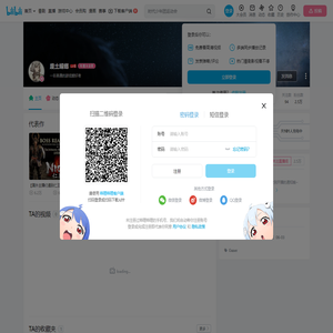 废土蟑螂的个人空间