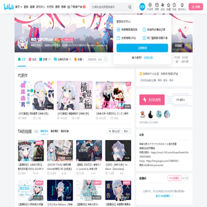 神楽七奈Official的个人空间
