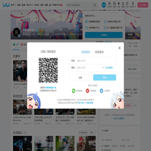 云巢智慧官方的个人空间