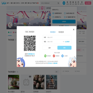 神威太湖之光喵的个人空间