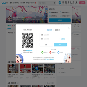 圣明的拳击自习室的个人空间