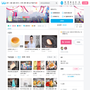 马壮实Hera的个人空间