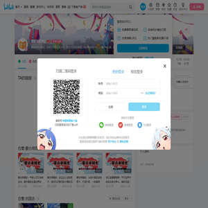 纽扣研习社的个人空间