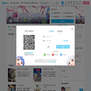 弓正先生的个人空间