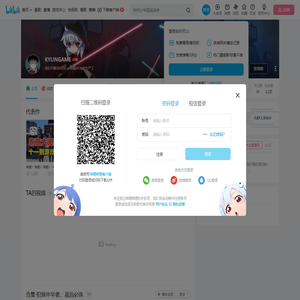 KYLINGAME的个人空间