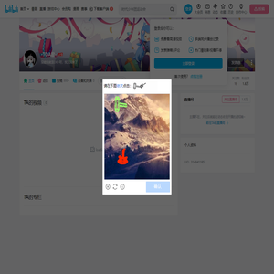 -TDA君-的个人空间--TDA君-个人主页-哔哩哔哩视频