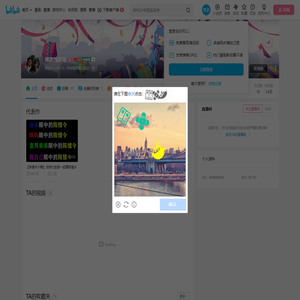 横渡西凉河的个人空间