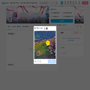 MrAmelie的个人空间