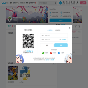 磨磨贱剑馍馍的个人空间