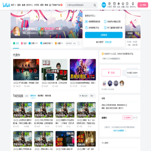 蔡老板家的长工的个人空间