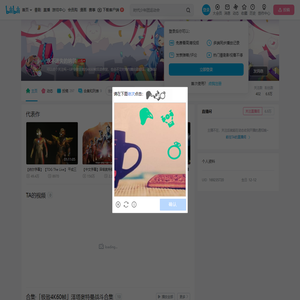 永不迷失的纳尔的个人空间